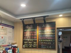 -鸭小妹鸭血粉丝(老门东店)