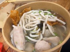 -非遗·十八曲鱼饺(西马总店)