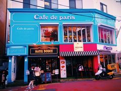 iphone_upload_pic-Cafe de Paris(林荫路店)