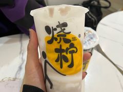 -烧柠·柠檬茶(大融城店)