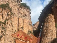 -黄崖洞文化旅游区