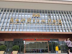 -广西壮族自治区博物馆