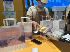 -UH祐禾(上海荟聚店)