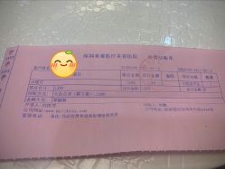 点击看大图 -深圳美莱医疗美容医院