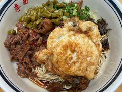 -李易面馆(树木岭店)
