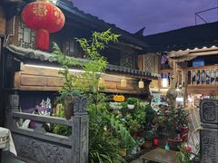 -龙姐私房菜(和顺古镇店)