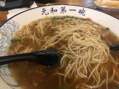 -李公面(星尚邻里店)