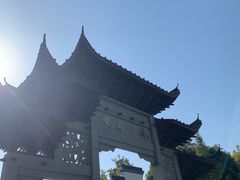 -堤角公园