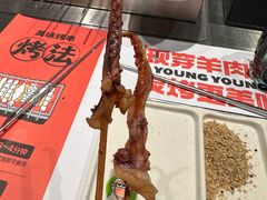 鱿鱼串-嫩羊羊·延边烤串·朝鲜族美食(张家港美食街店)