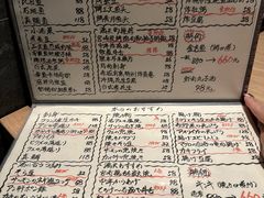 -鮨·玄海