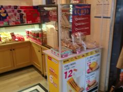 零售区-味多美蛋糕(阜成门店)