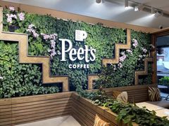 -Peet's Coffee皮爷咖啡(豫园店)