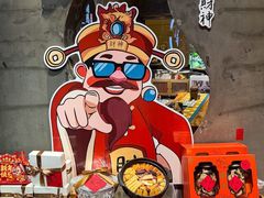 -若蘭慈·无国界素食料理(欢乐海岸店)