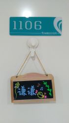 -妍悦母婴月子会所(武汉天地店)