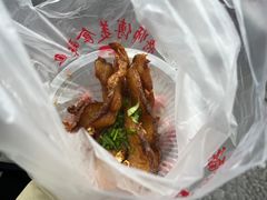 -大马弄蒋师傅美食酥鱼(察院前店)
