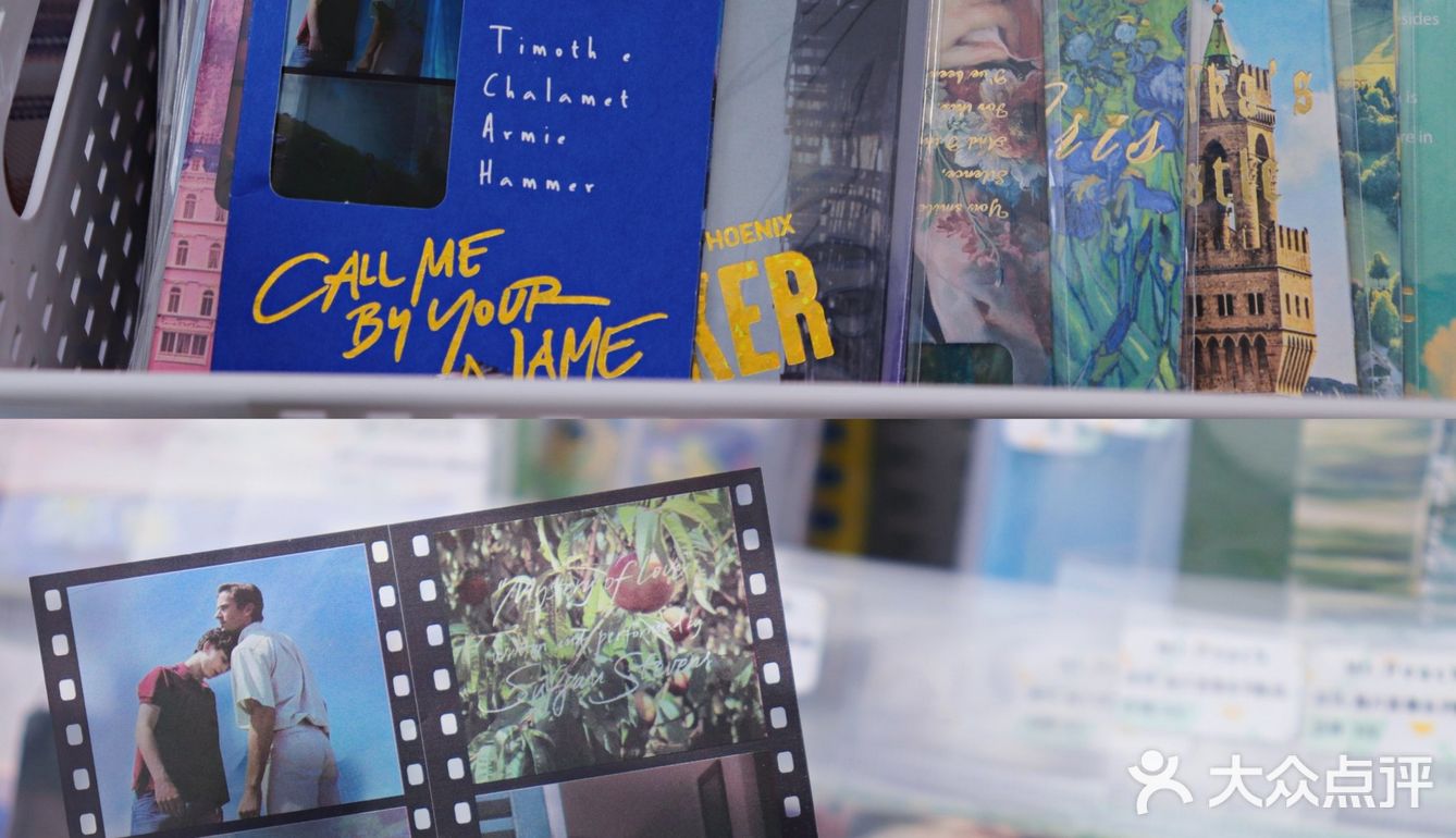 广州周末市集📸永庆坊自力更生市集一日游