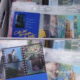 广州周末市集📸永庆坊自力更生市集一日游