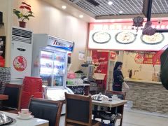 -70後铁锅炖(坡博总店)