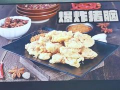 -老天桥蛙炉火锅(姑苏总店)