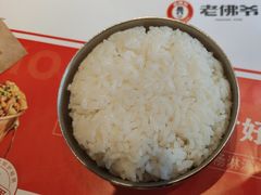 -老佛爷炭火蛙锅直营(清滨路总店)