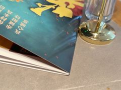-阿诚市井潮汕菜(金台路店)