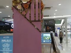 -BHG时尚百货(望京店)