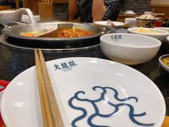 -大龙燚火锅(白石洲店)