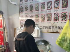 -圆蛋酒料•生腌(开元路店)