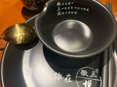 -徽三说·土徽菜·中国徽菜连锁品牌(一中店)