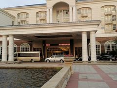 -苏州观园琉苏酒店-168西餐厅