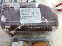 -来噻布布 Lets BUBU