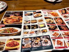 -天山集市(和家乐广场店)