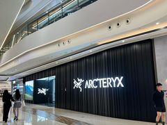 -合景·悠方(成都店)