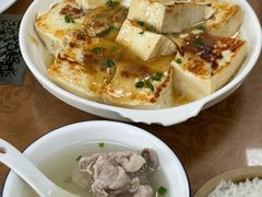 -苏记农家菜馆
