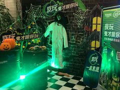 -金乐迪 PARTY KTV(熙街店)