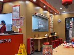 -塔斯汀中国汉堡(白云横滘牌坊店)