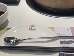-烹然四季椰子鸡火锅(姚家园万象汇店)