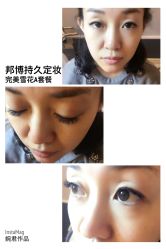 睫毛嫁接-光SPA科技美肤