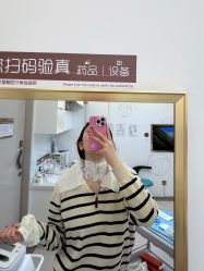 -北京新星靓医美