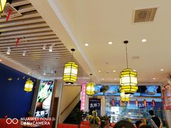 大堂-渔家风味·鲅鱼水饺·央视展播·海鲜天津菜(开发区店)