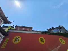 -句容茅山景区