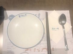 -金光华广场