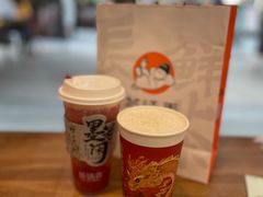 -茶话弄(中贸广场店)