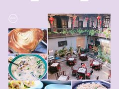-蔼若春.传承三十年云南菜(金碧公园店)