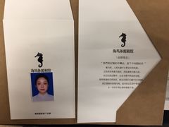 -海马体照相馆(大连罗斯福广场店)