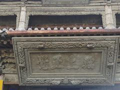 -张掖大佛寺景区