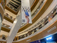 -深圳来福士广场