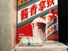 -瑞幸咖啡(前海卓越时代广场店)