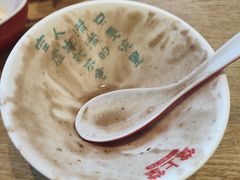 -堂上堂(益民街店)