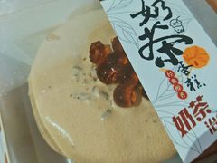 脆波波爆浆奶茶蛋糕-DANXI丹喜面包·蛋糕(小公园永平店)